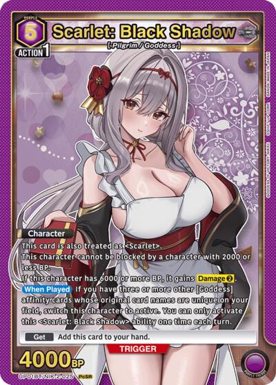 Scarlet: Black Shadow (025)
