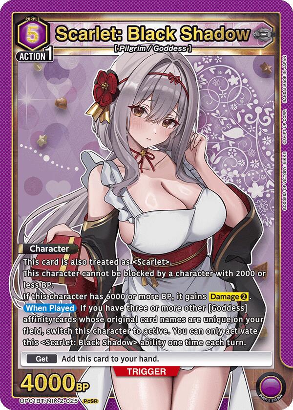 Scarlet: Black Shadow (025) UP01BT/NIK-2-025 — UP01BT: GODDESS OF VICTORY: NIKKE Precious Booster