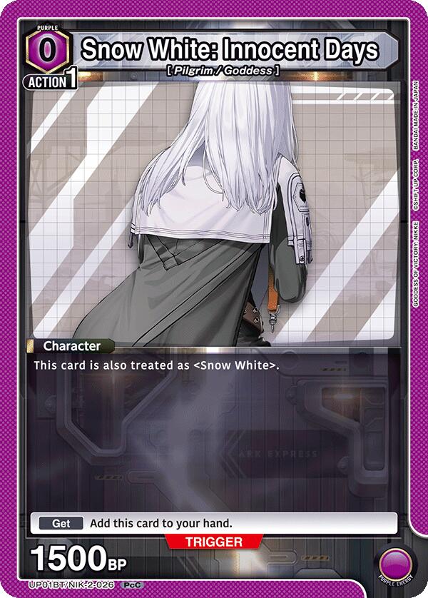 Snow White: Innocent Days (026) UP01BT/NIK-2-026 — UP01BT: GODDESS OF VICTORY: NIKKE Precious Booster