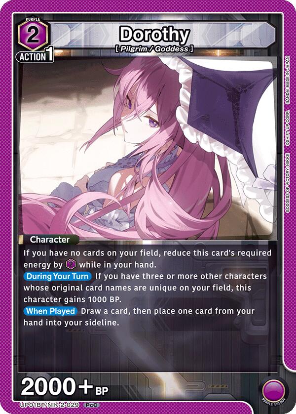 Dorothy (029) UP01BT/NIK-2-029 — UP01BT: GODDESS OF VICTORY: NIKKE Precious Booster
