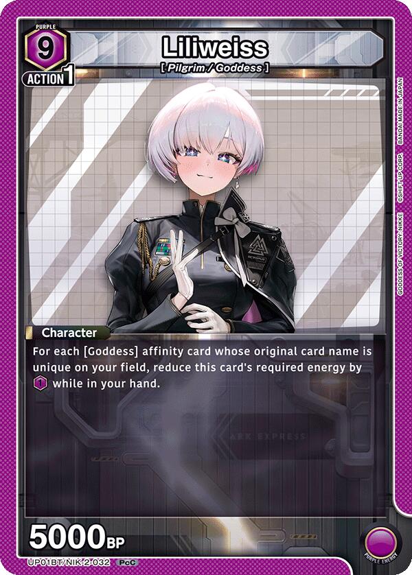 Liliweiss UP01BT/NIK-2-032 — UP01BT: GODDESS OF VICTORY: NIKKE Precious Booster