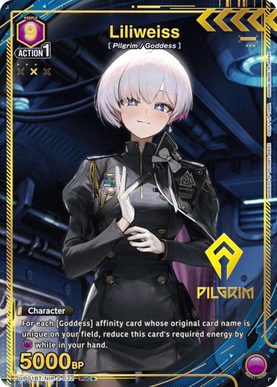 Liliweiss (PcC*)