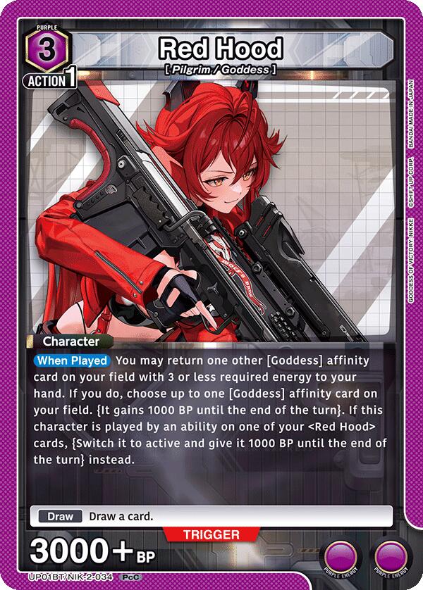 Red Hood (034) UP01BT/NIK-2-034 — UP01BT: GODDESS OF VICTORY: NIKKE Precious Booster