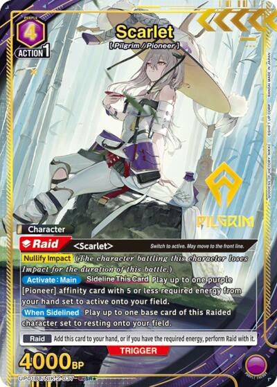 Scarlet (PcSR*)
