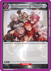 Goddesses of Victory