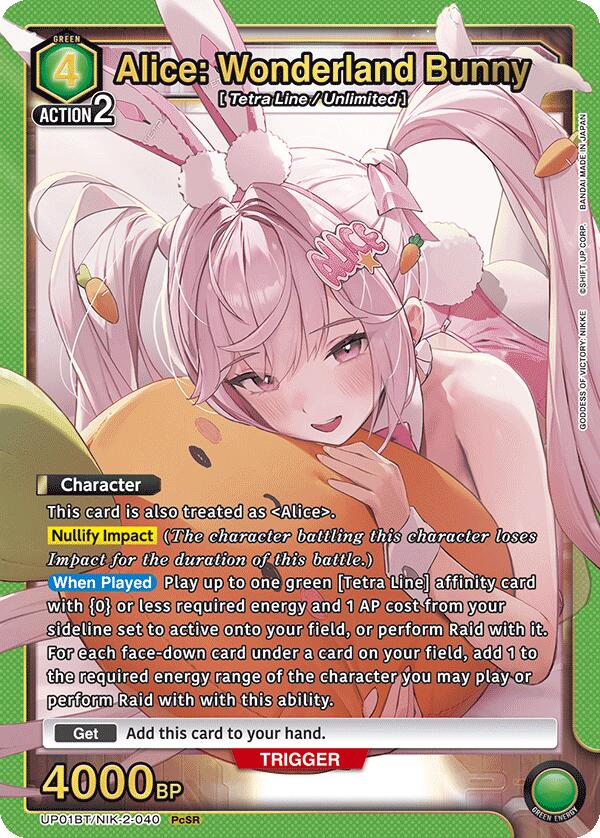 Alice: Wonderland Bunny UP01BT/NIK-2-040 — UP01BT: GODDESS OF VICTORY: NIKKE Precious Booster