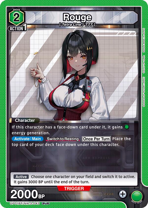 Rouge UP01BT/NIK-2-043 — UP01BT: GODDESS OF VICTORY: NIKKE Precious Booster