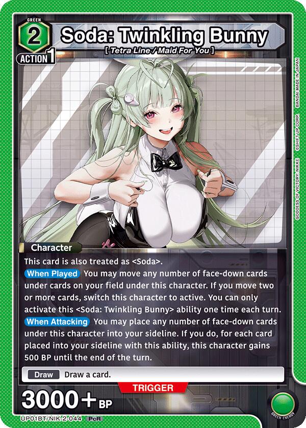 Soda: Twinkling Bunny UP01BT/NIK-2-044 — UP01BT: GODDESS OF VICTORY: NIKKE Precious Booster