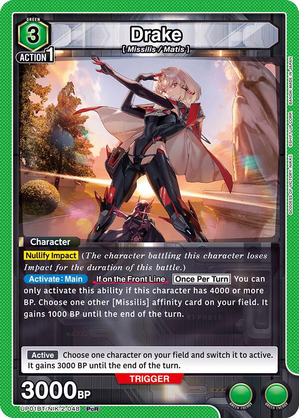 Drake UP01BT/NIK-2-048 — UP01BT: GODDESS OF VICTORY: NIKKE Precious Booster