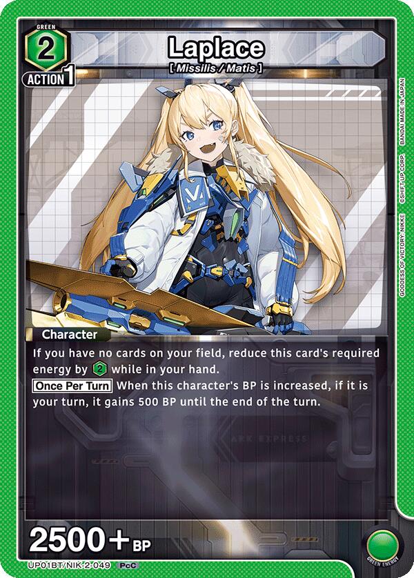 Laplace (049) UP01BT/NIK-2-049 — UP01BT: GODDESS OF VICTORY: NIKKE Precious Booster