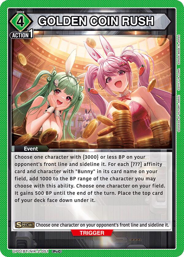 GOLDEN COIN RUSH UP01BT/NIK-2-051 — UP01BT: GODDESS OF VICTORY: NIKKE Precious Booster