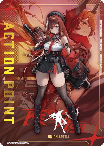 Action Point Card (AP01)