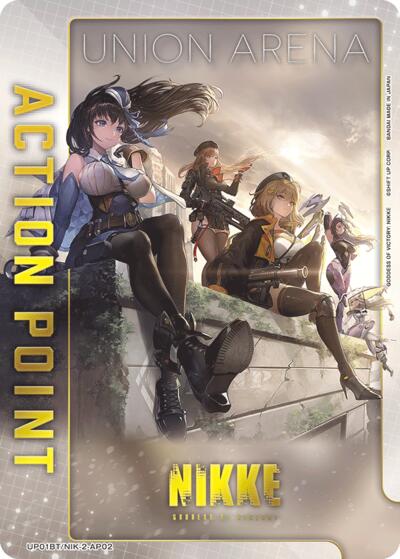 Action Point Card (AP02)