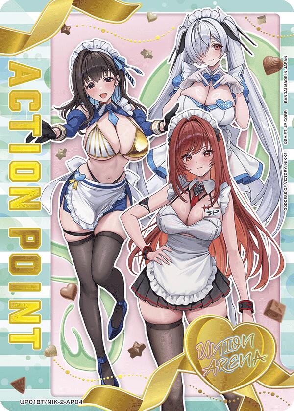 Action Point Card (AP04) UP01BT/NIK-2-AP04 — UP01BT: GODDESS OF VICTORY: NIKKE Precious Booster