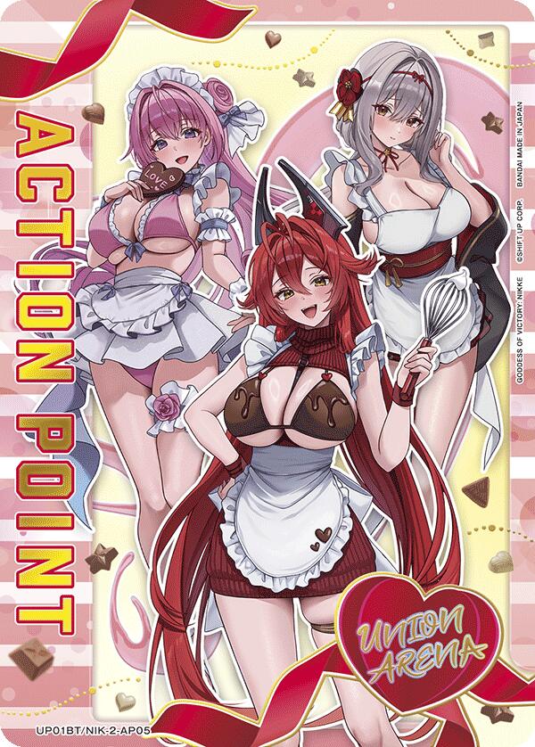 Action Point Card (AP05) UP01BT/NIK-2-AP05 — UP01BT: GODDESS OF VICTORY: NIKKE Precious Booster