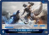 GODZILLA THE RIDE: GREAT CLASH (EPR-018)