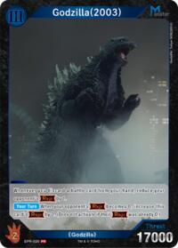 Godzilla (2003) (EPR-020)