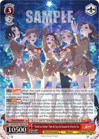 “Hoshi no Kodou” Rimi & Saya & Kasumi & Arisa & Tae