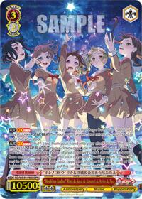 “Hoshi no Kodou” Rimi & Saya & Kasumi & Arisa & Tae (Foil)
