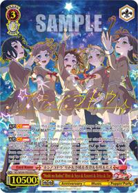 “Hoshi no Kodou” Rimi & Saya & Kasumi & Arisa & Tae (PR-EX)