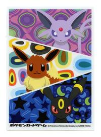 Pokemon TCG: Pokemon Center Japan Exclusive Card Sleeves - Eevee & Espeon & Umbr · Pokemon International Card Sleeves
