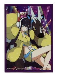 Pokemon TCG: Pokemon Center Japan Exclusive Card Sleeves - Elesa ver.2 (64-Pack) · Pokemon International Card Sleeves