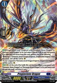 Pregiastone Dragon