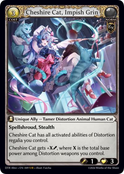 Cheshire Cat, Impish Grin (049), Distorted Reflections Alter Edition — Grand Archive card price