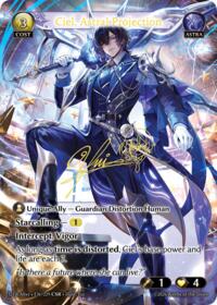 Ciel, Astral Projection (CSR)