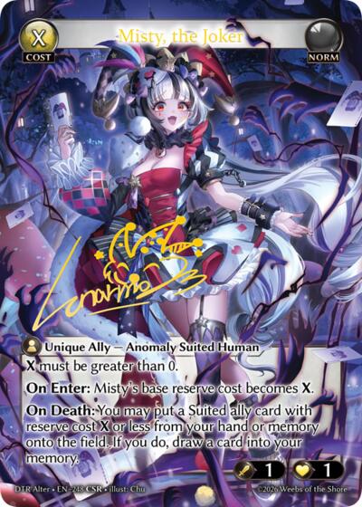 Misty, the Joker (CSR) (248), Distorted Reflections Alter Edition — Grand Archive card price