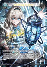 Nullifying Lantern