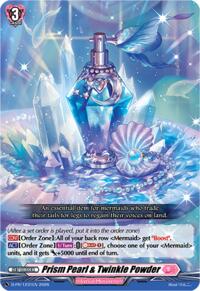 Prism Pearl & Twinkle Powder · D Promo Cards · #D-PR/1231EN
