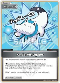 Kinda Yes-Ligator (C)