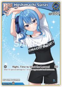 Hoshimachi Suisei (U) (hSD17-005)