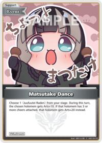 Matsutake Dance (C)