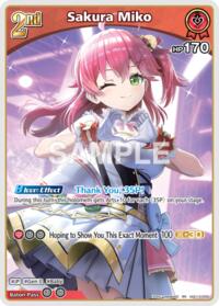 Sakura Miko (RR)