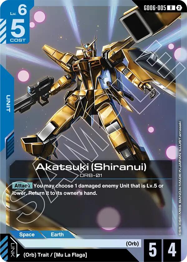 Akatsuki (Shiranui) (Stardust Trails) — Gundam Card Game card