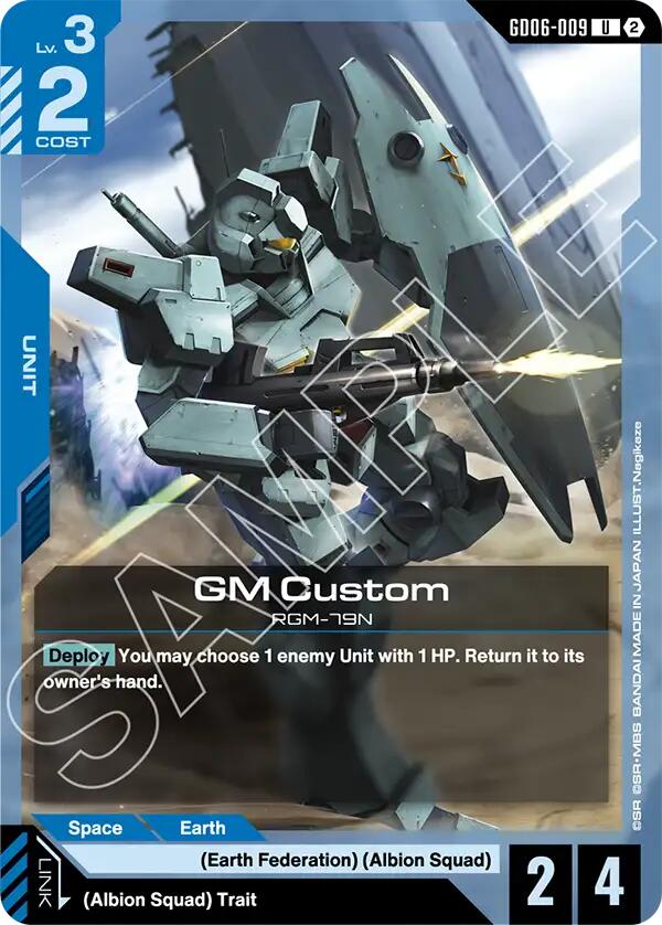 GM Custom (Stardust Trails) — Gundam Card Game card