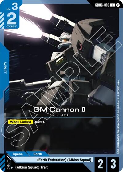 GM Cannon II