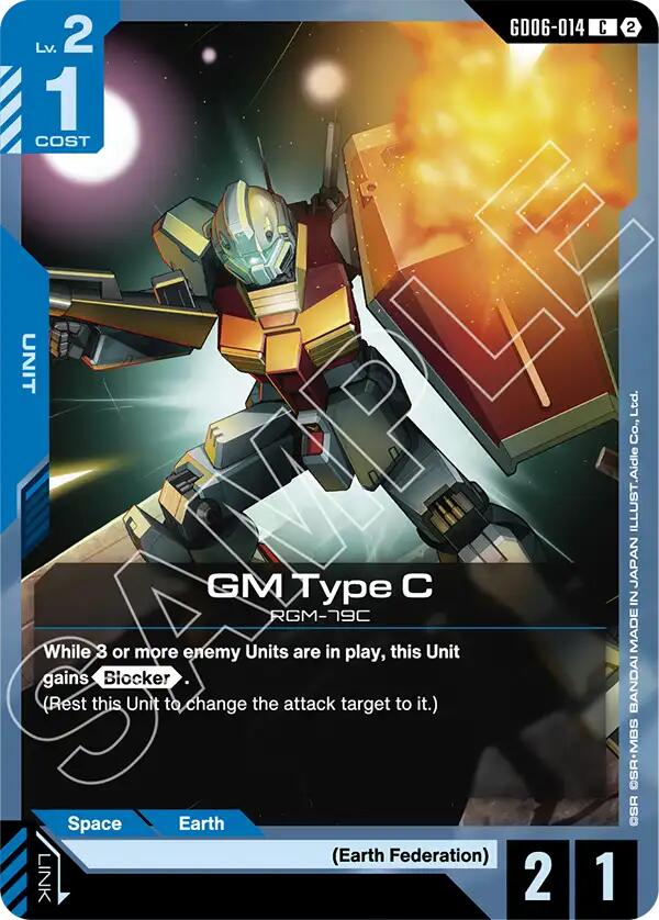 GM Type C (Stardust Trails) — Gundam Card Game card