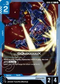 GQuuuuuuX