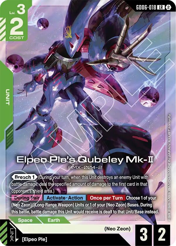 Elpeo Ple's Qubeley Mk-II (GD06-018) (Stardust Trails) — Gundam Card Game card