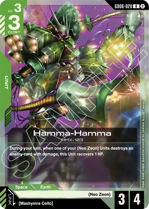 Hamma-Hamma (Stardust Trails) — Gundam Card Game card