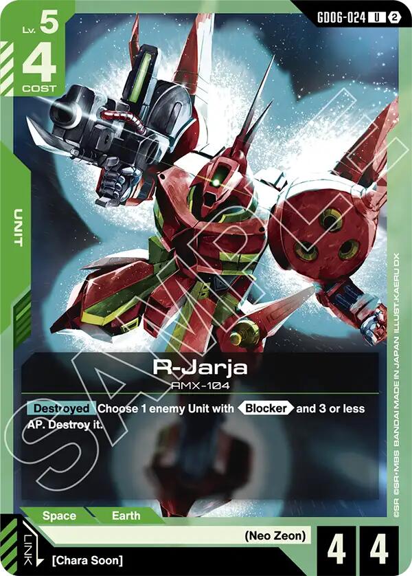 R-Jarja (Stardust Trails) — Gundam Card Game card