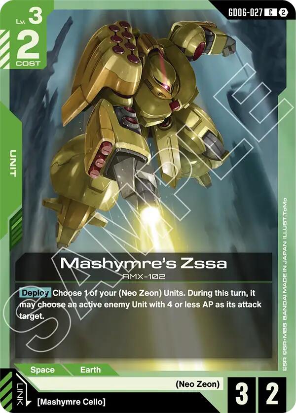 Mashymre's Zssa (Stardust Trails) — Gundam Card Game card