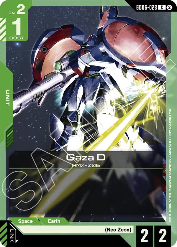Gaza D (Stardust Trails) — Gundam Card Game card