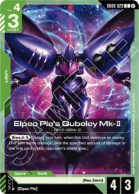 Elpeo Ple's Qubeley Mk-II (GD06-029)