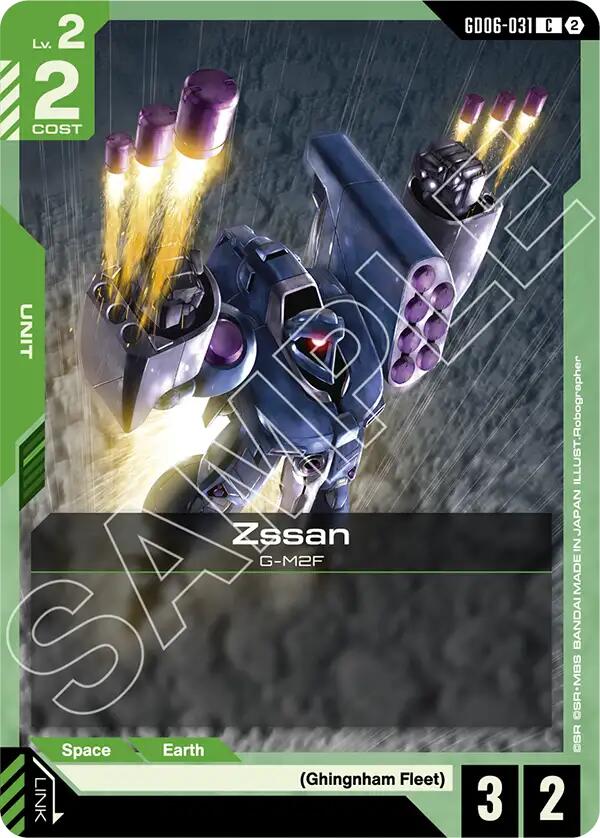Zssan (Stardust Trails) — Gundam Card Game card
