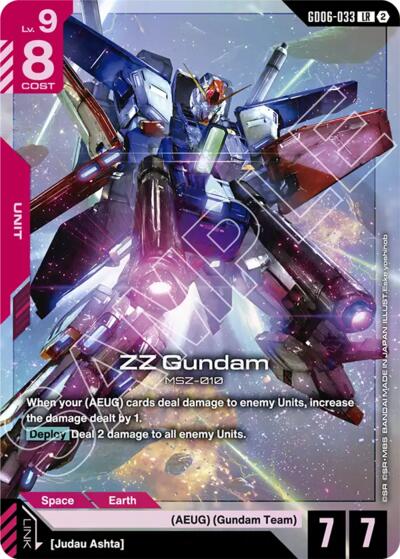 ZZ Gundam