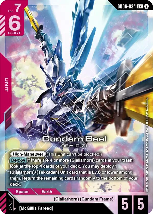 Gundam Bael (Stardust Trails) — Gundam Card Game card